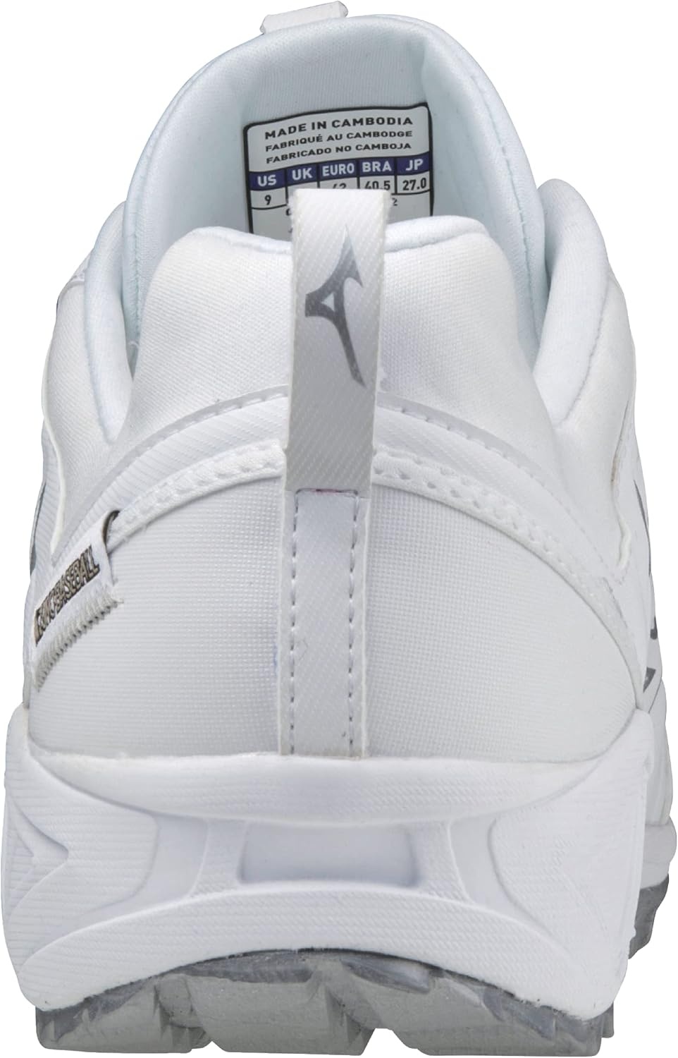 image:imageMizuno Mens Ambition 2 All SurfaceWhite