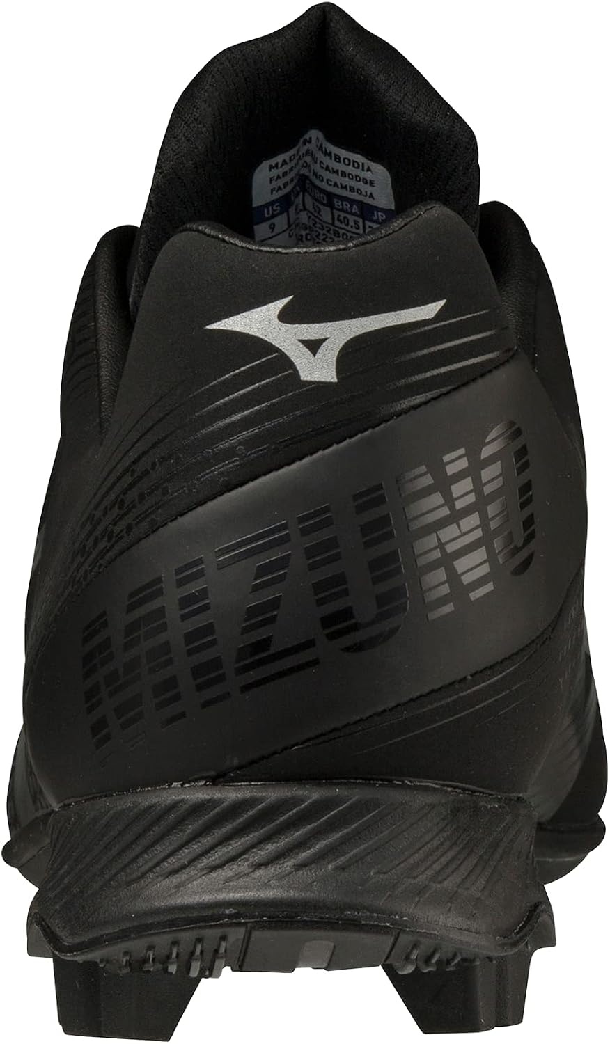 image:imageMizuno Unisex Adult Wave LightrevoBlack