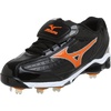 Black/Orange
