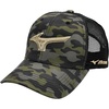 Black Camo