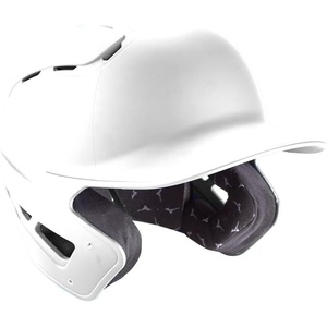 Mizuno Adult B6 Baseball Batting Helmet(White)