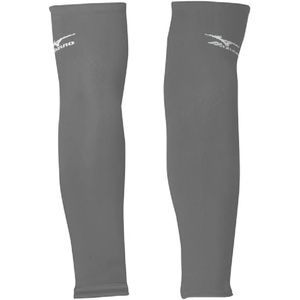 Mizuno Arm Sleeves(Grey)