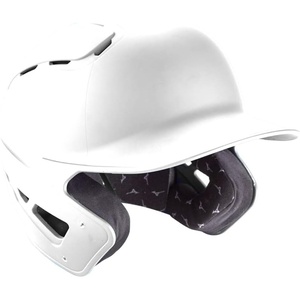 Mizuno B6 Baseball Batting Helmet(White)