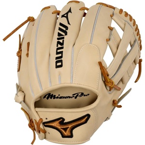 Mizuno Mizuno Pro(Cross 4 Web – Tan)