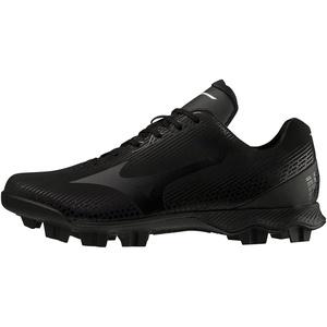 Mizuno Unisex Adult Wave Lightrevo(Black)