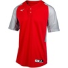 Red/Grey