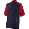 Navy/Red