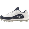 White/Navy