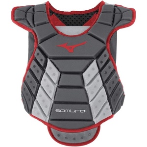 Mizuno Mizuno Samurai Women’s Fastpitch Softball Chest Protector(Grey/Cardinal)