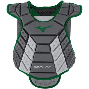 Mizuno Mizuno Samurai Women’s Fastpitch Softball Chest Protector(Grey/Forest)