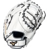White/Grey 1B Mitt
